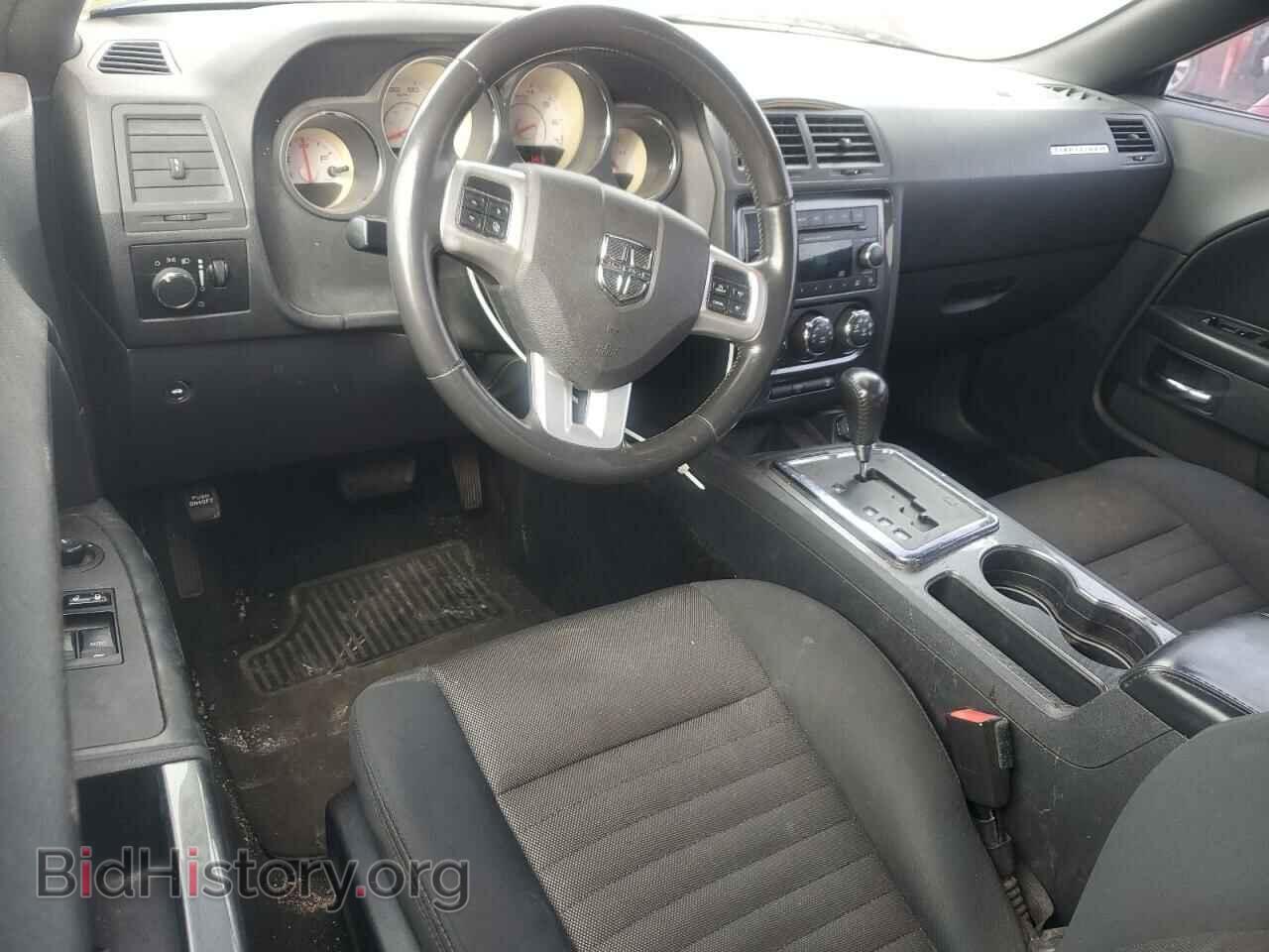 2013 DODGE CHALLENGER - VIN: 2C3CDYAG7DH568599 - Фото 8