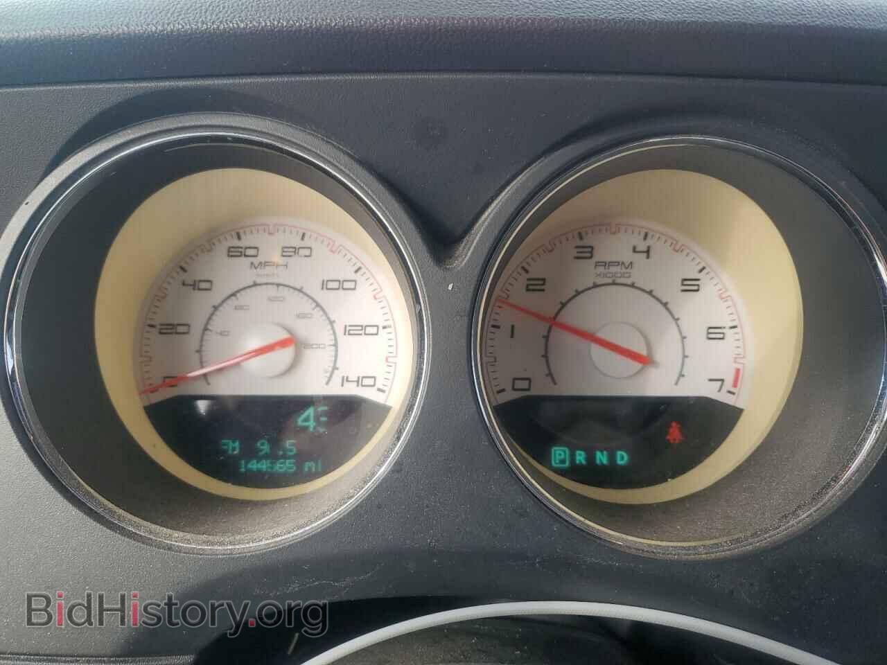 2013 DODGE CHALLENGER - VIN: 2C3CDYAG7DH568599 - Фото 9
