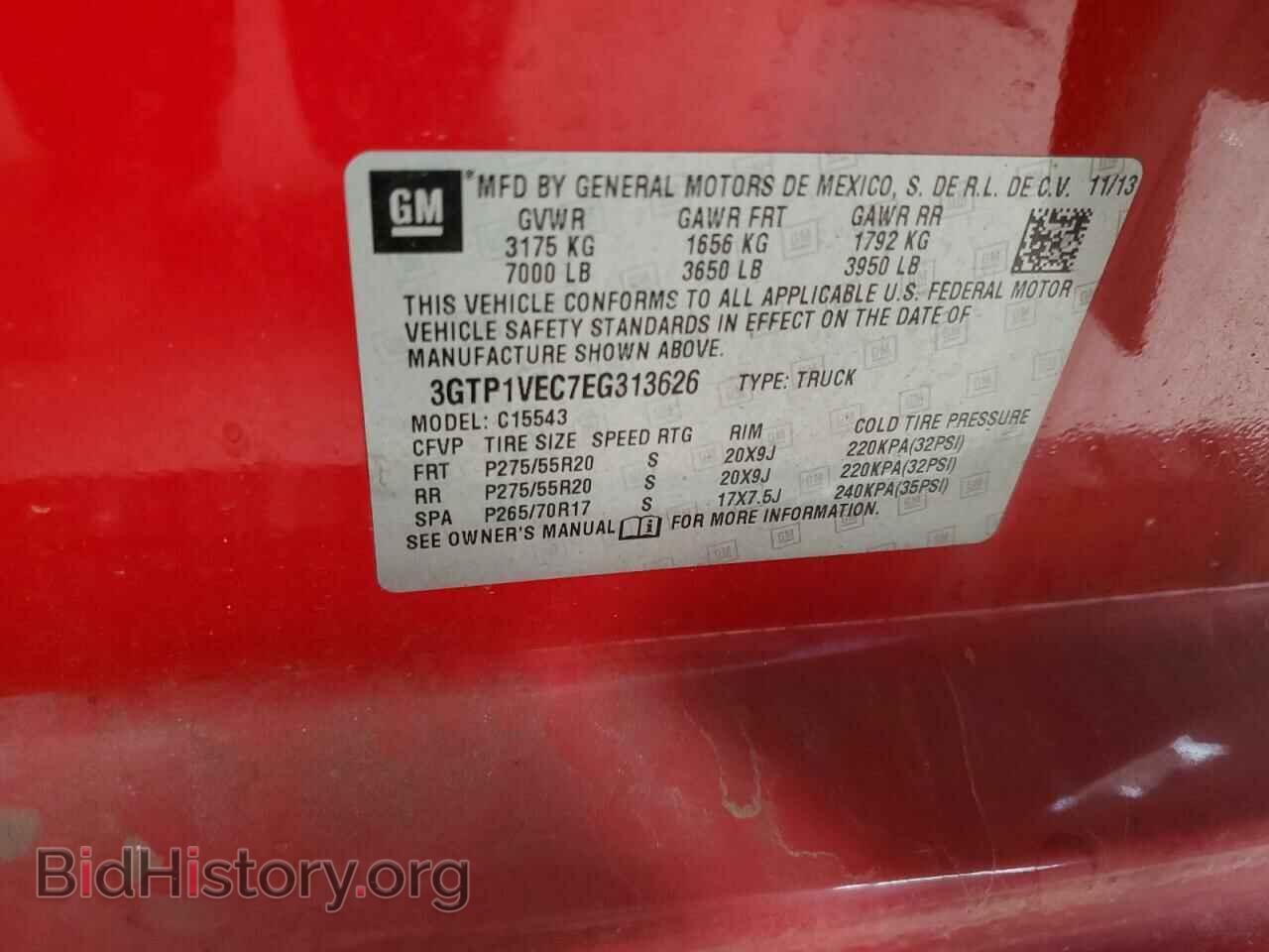 2014 GMC SIERRA - VIN: 3GTP1VEC7EG313626 - Фото 12
