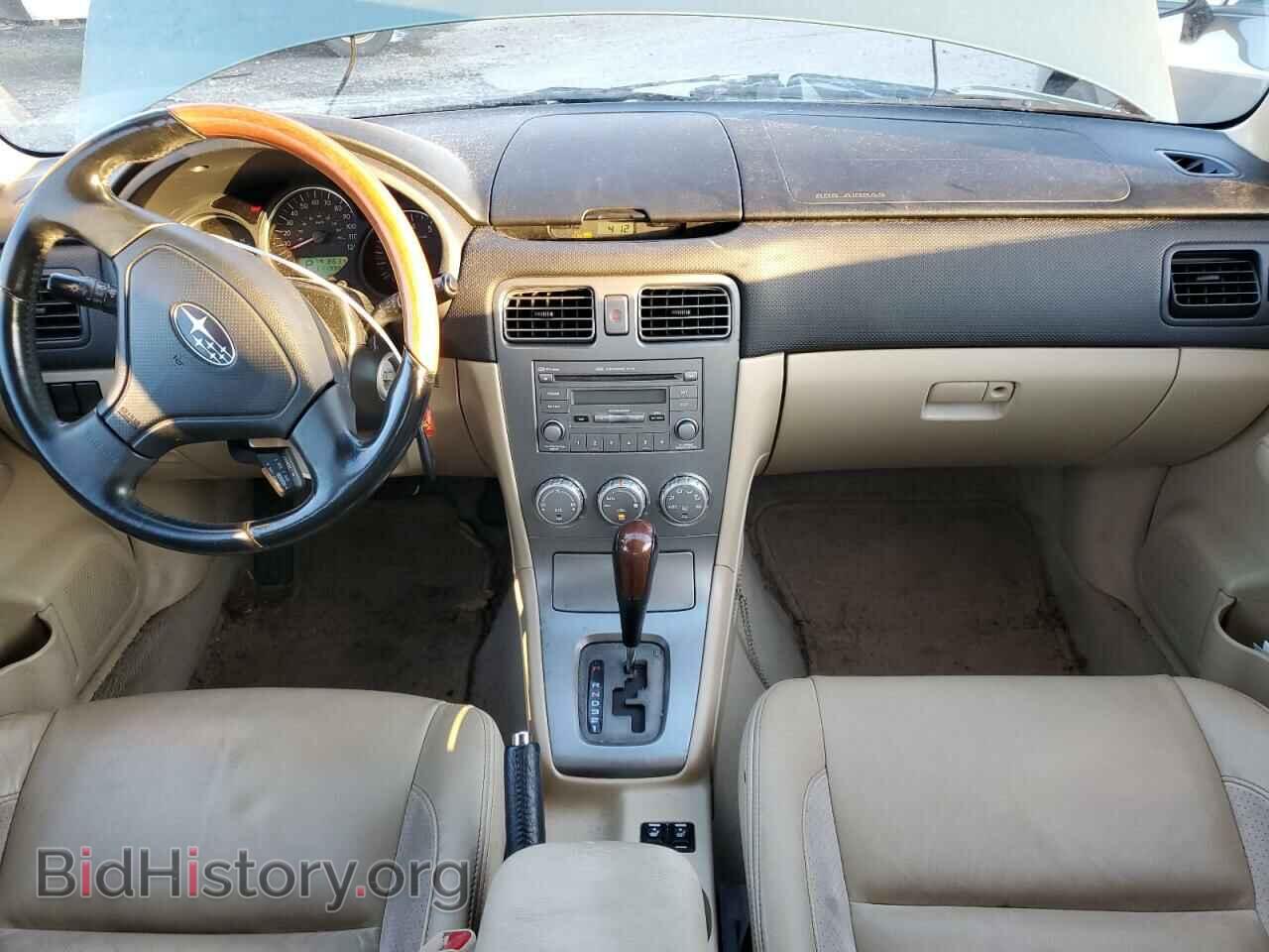 2007 SUBARU FORESTER - VIN: JF1SG676X7H747432 - Фото 8
