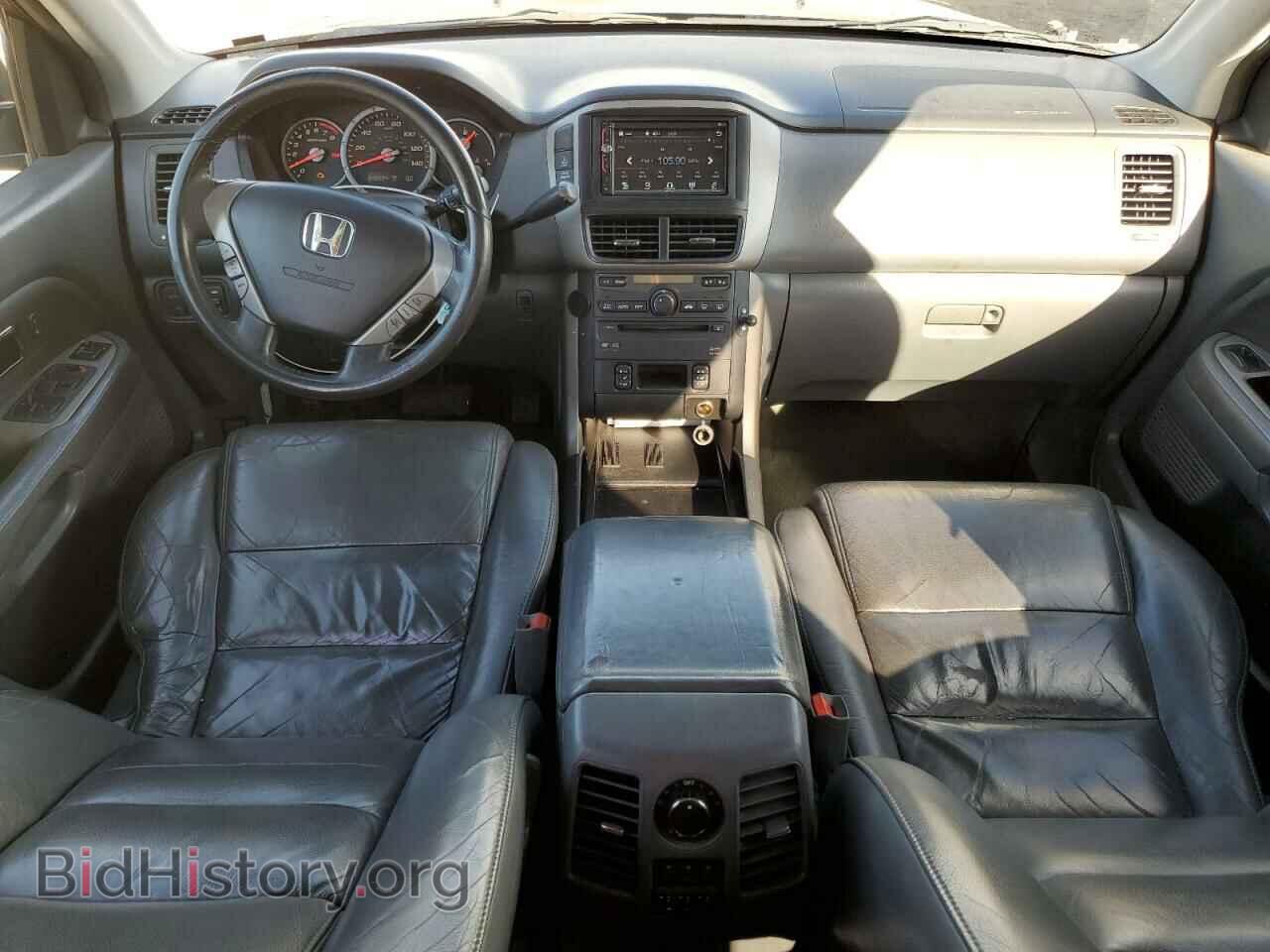2006 HONDA PILOT - VIN: 2HKYF18656H539001 - Фото 8