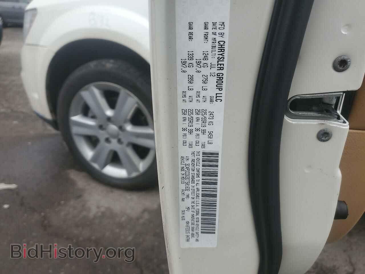 2013 DODGE JOURNEY - VIN: 3C4PDCDG3DT501632 - Фото 12