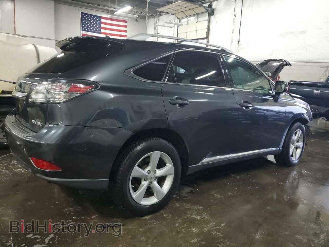 2011 LEXUS RX350 - VIN: 2T2BK1BA4BC098534 - Фото 3