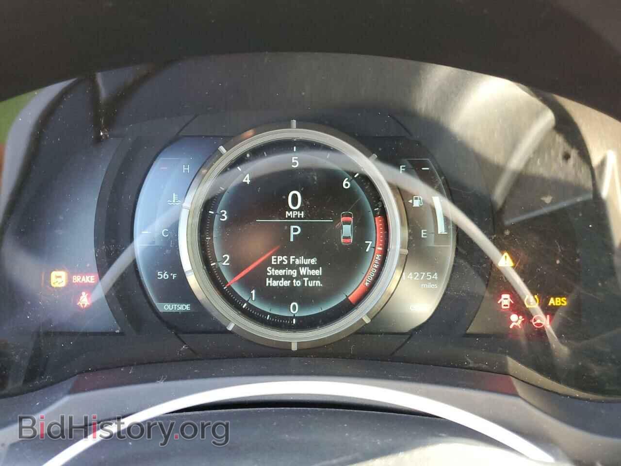 2015 LEXUS IS - VIN: JTHBF1D26F5047584 - Фото 9