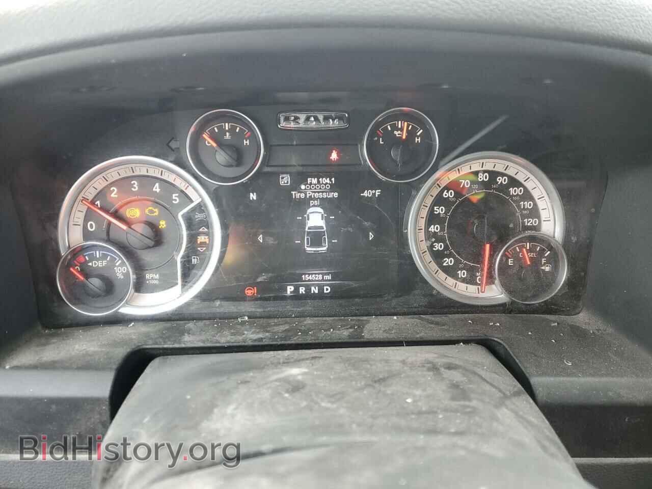 2015 RAM 1500 - VIN: 1C6RR7LM7FS740752 - Фото 9