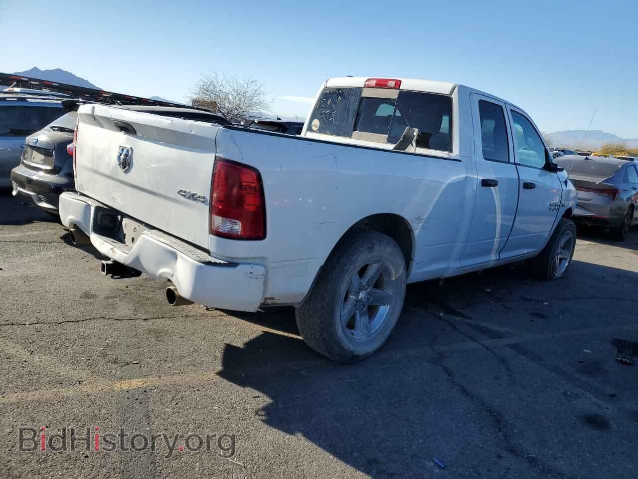 2017 RAM 1500 - VIN: 1C6RR7FT2HS851490 - Photo 3