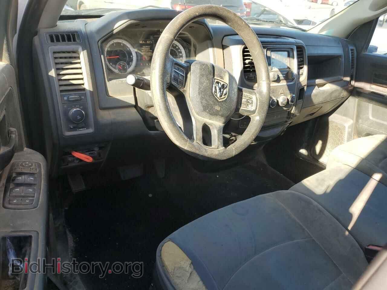 2017 RAM 1500 - VIN: 1C6RR7FT2HS851490 - Photo 8