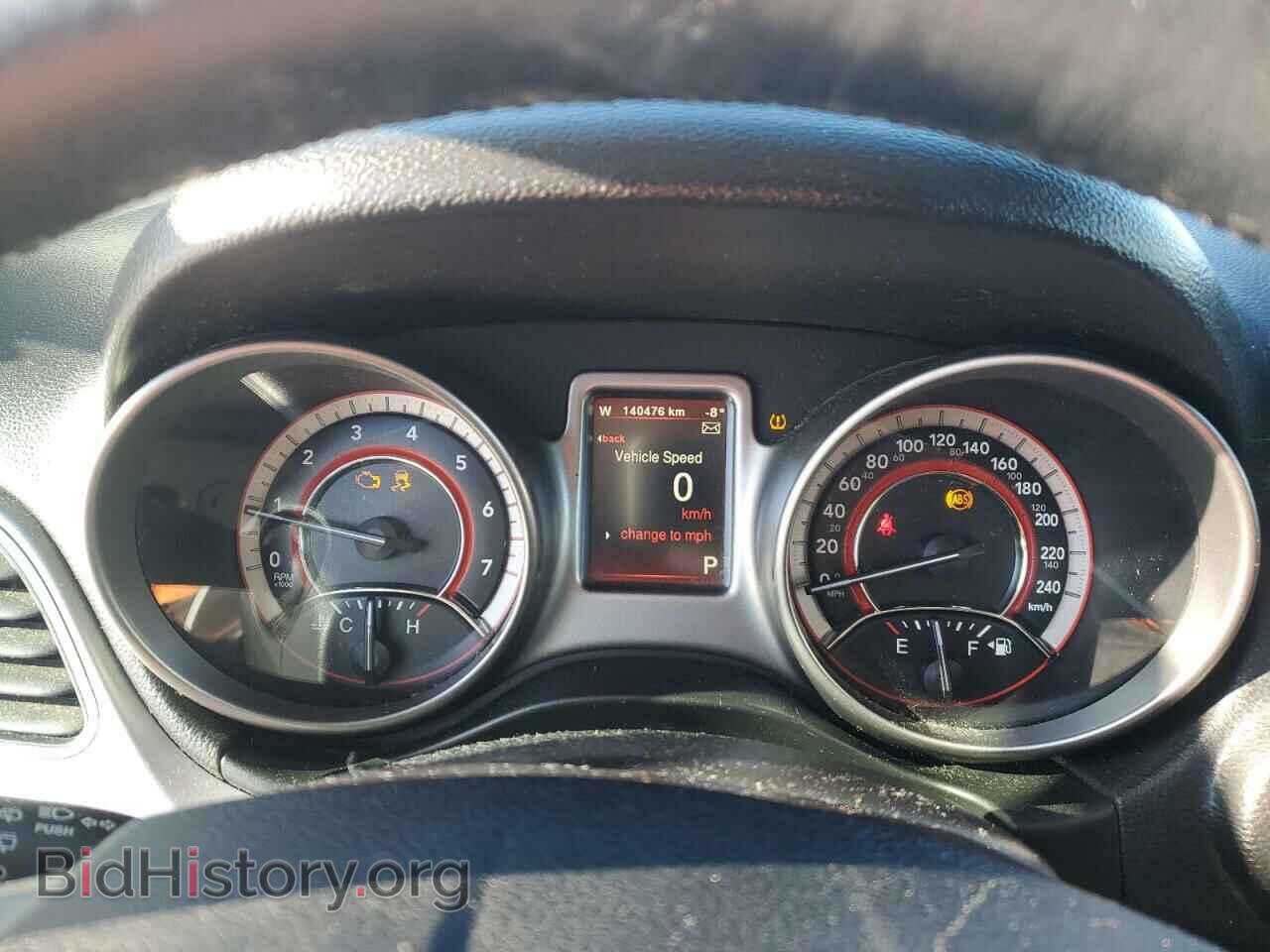 2017 DODGE JOURNEY - VIN: 3C4PDDGG4HT653989 - Фото 9