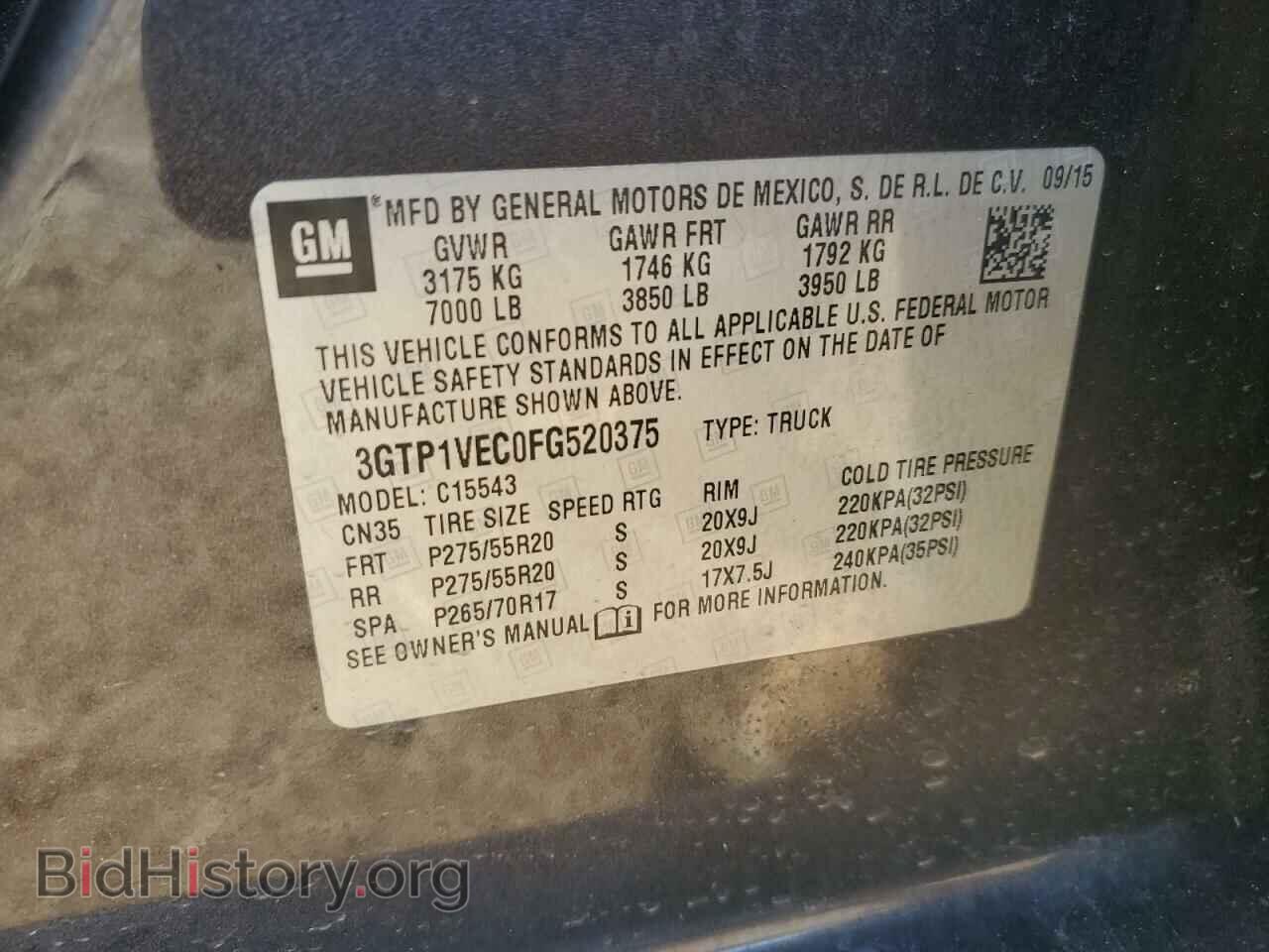 2015 GMC SIERRA - VIN: 3GTP1VEC0FG520375 - Photo 13