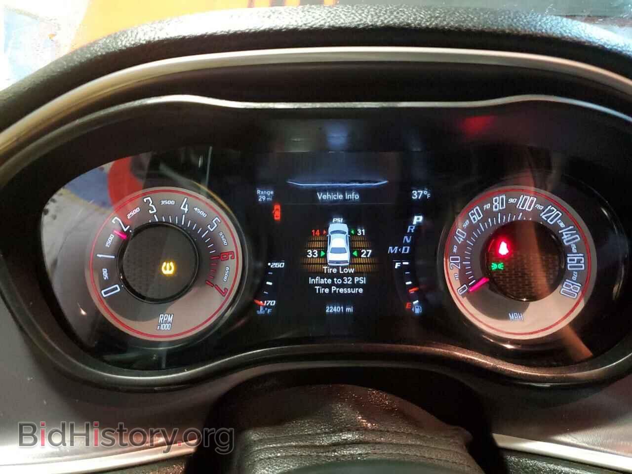 2021 DODGE CHALLENGER - VIN: 2C3CDZFJ4MH514476 - Фото 9