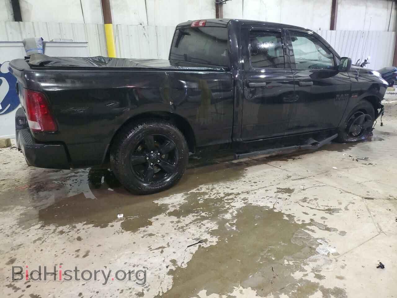 2016 RAM 1500 - VIN: 1C6RR7FTXGS134978 - Фото 3