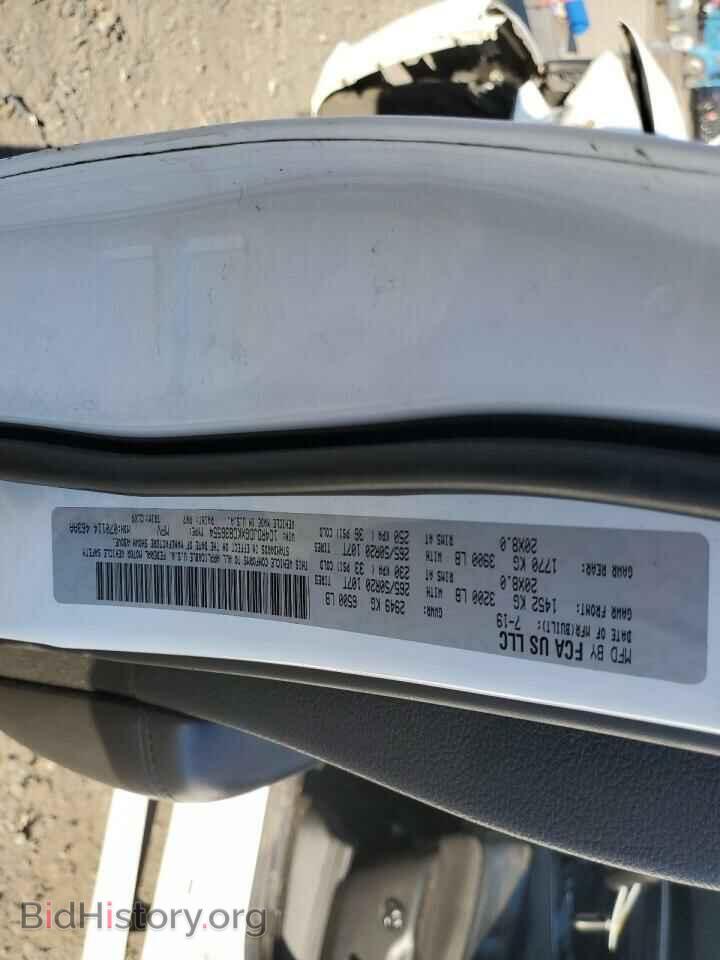 2019 DODGE DURANGO - VIN: 1C4RDJDGXKC836554 - Photo 13