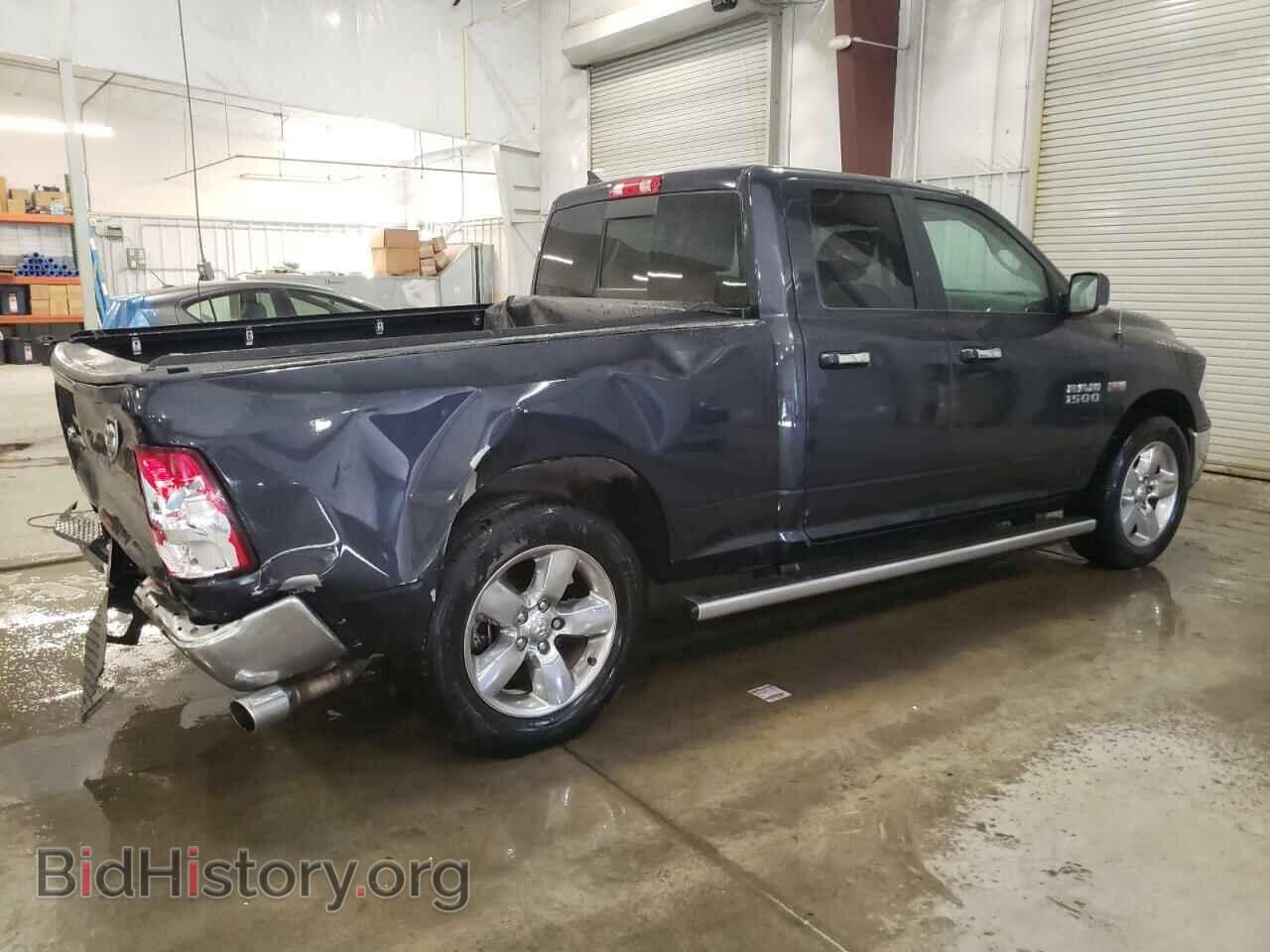 2017 RAM 1500 - VIN: 1C6RR7GTXHS720595 - Фото 3