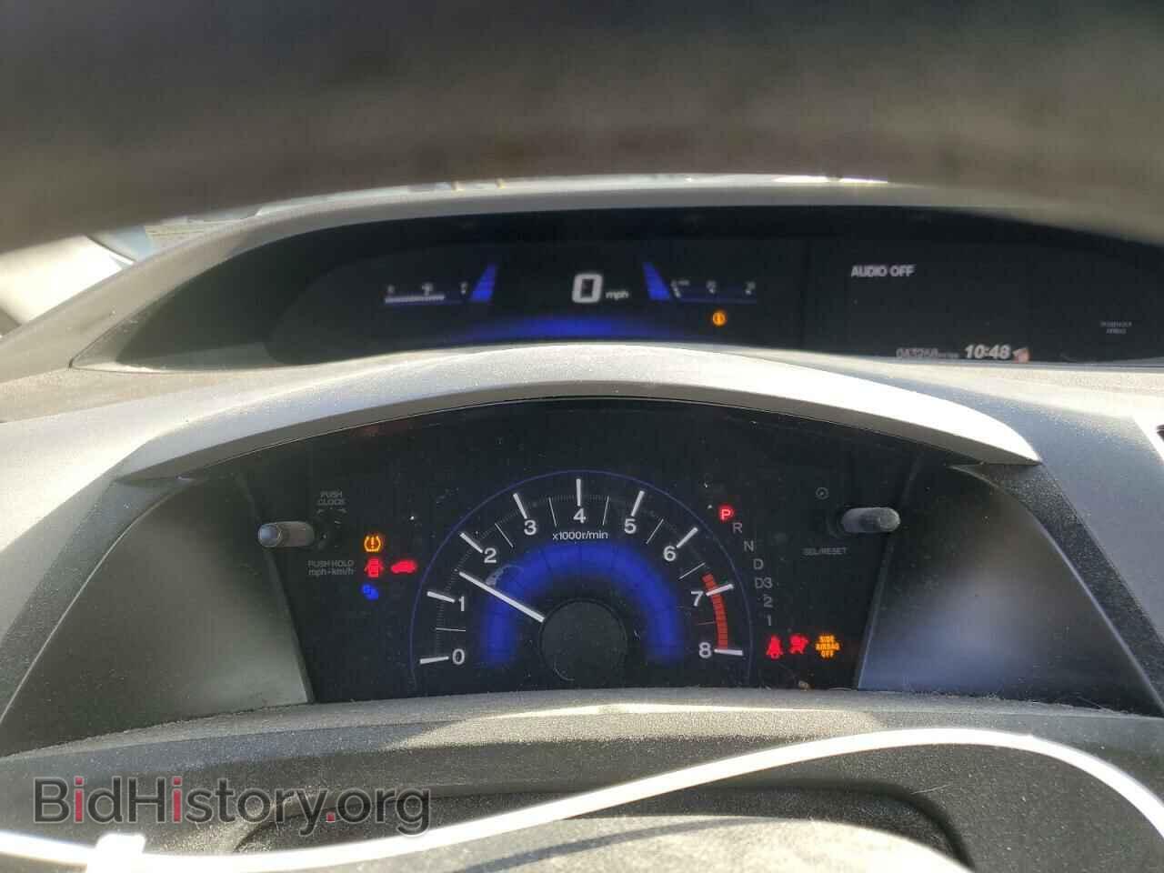 2012 HONDA CIVIC - VIN: 19XFB2F55CE312992 - Фото 9