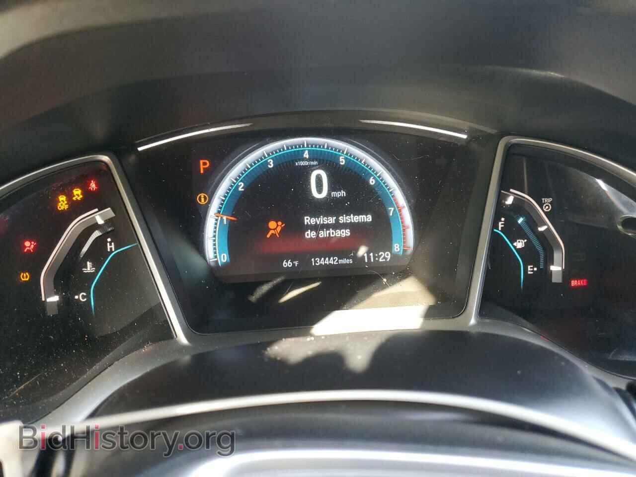 2016 HONDA CIVIC - VIN: 2HGFC2F74GH504513 - Photo 9