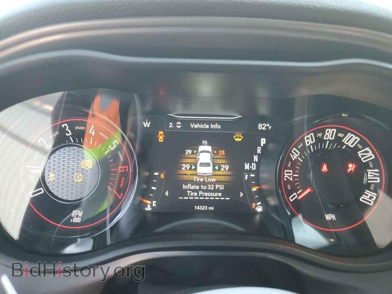 2023 DODGE CHALLENGER - VIN: 2C3CDZBT5PH653348 - Фото 9