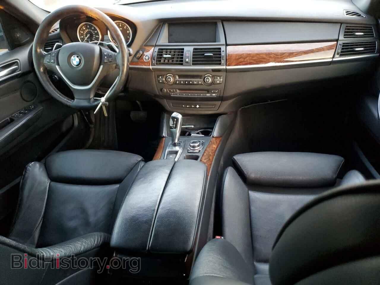 2012 BMW X6 - VIN: 5UXFG8C52CLZ97127 - Фото 8