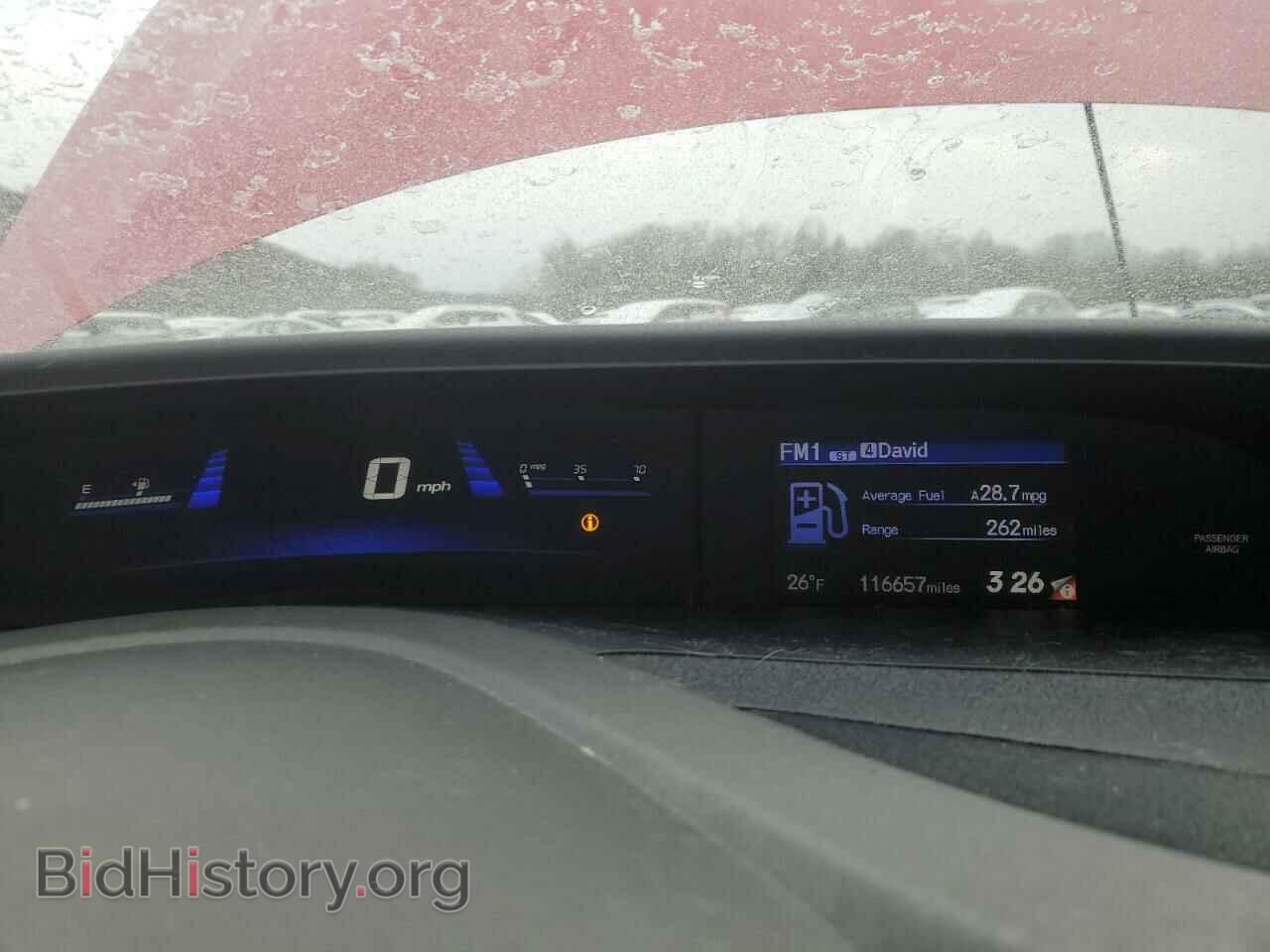 2012 HONDA CIVIC - VIN: 2HGFG3B88CH557315 - Фото 9