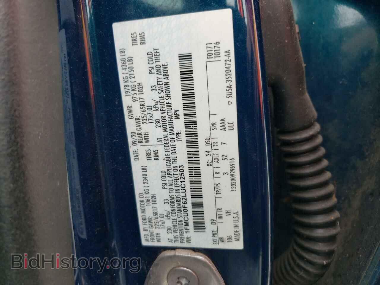 2020 FORD ESCAPE - VIN: 1FMCU0F62LUC12503 - Фото 14