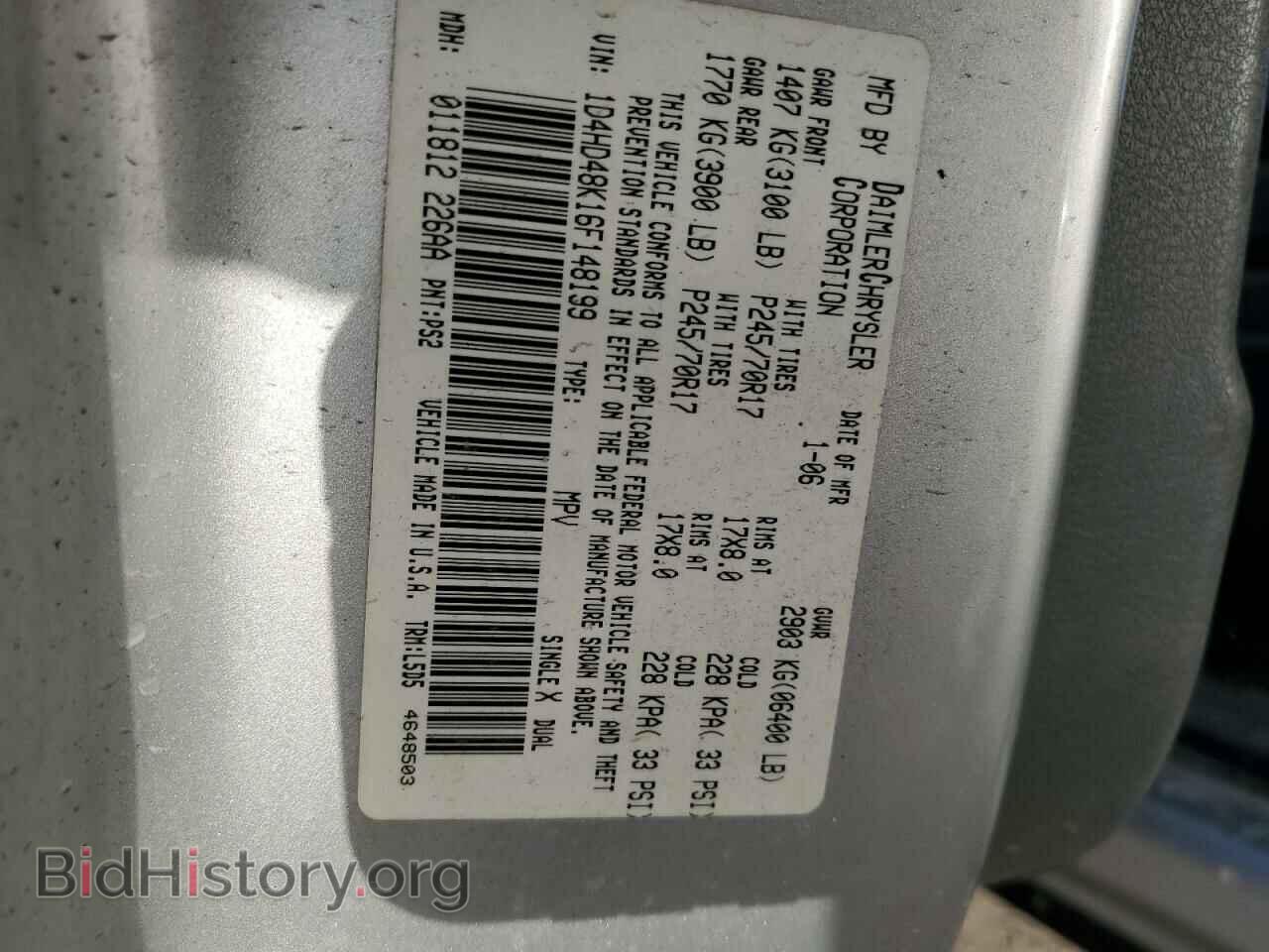2006 DODGE DURANGO - VIN: 1D4HD48K16F148199 - Фото 14