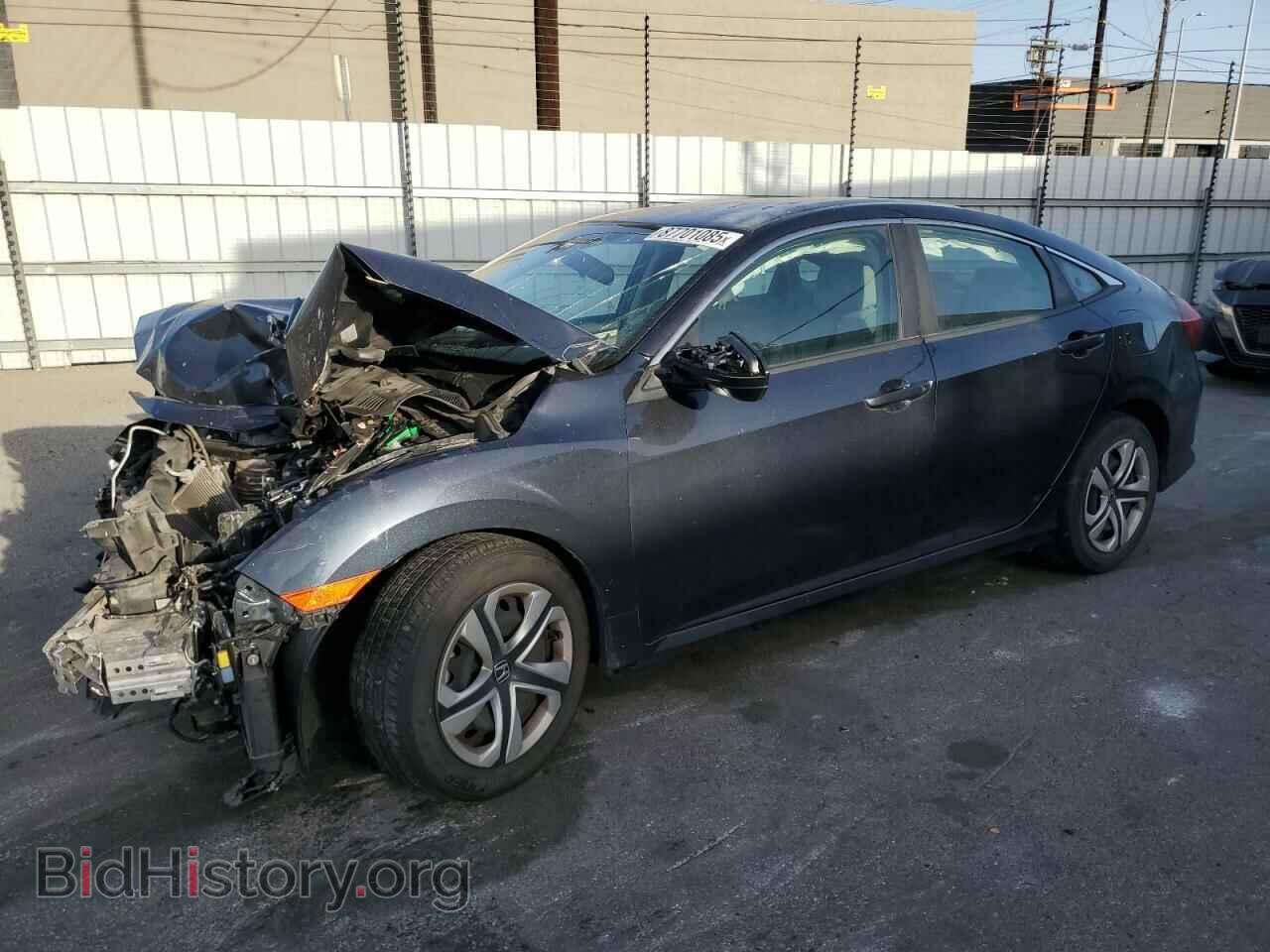 Фотография 2HGFC2F54HH552738 - HONDA CIVIC 2017
