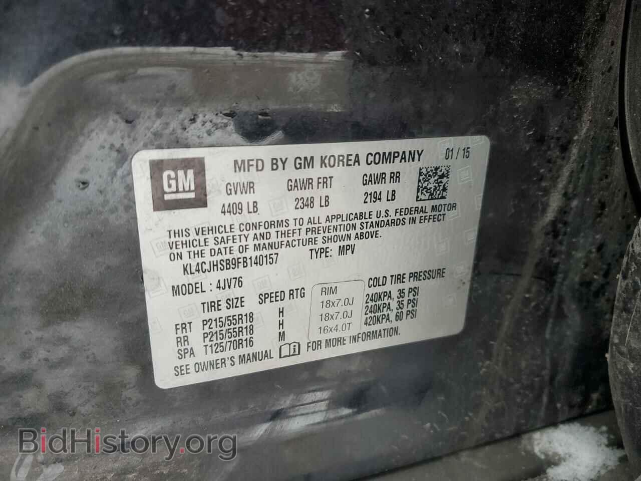 2015 BUICK ENCORE - VIN: KL4CJHSB9FB140157 - Photo 12