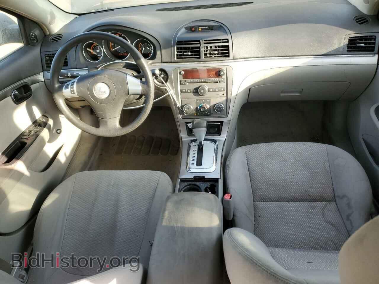 2007 SATURN AURA - VIN: 1G8ZS57N87F143313 - Фото 8