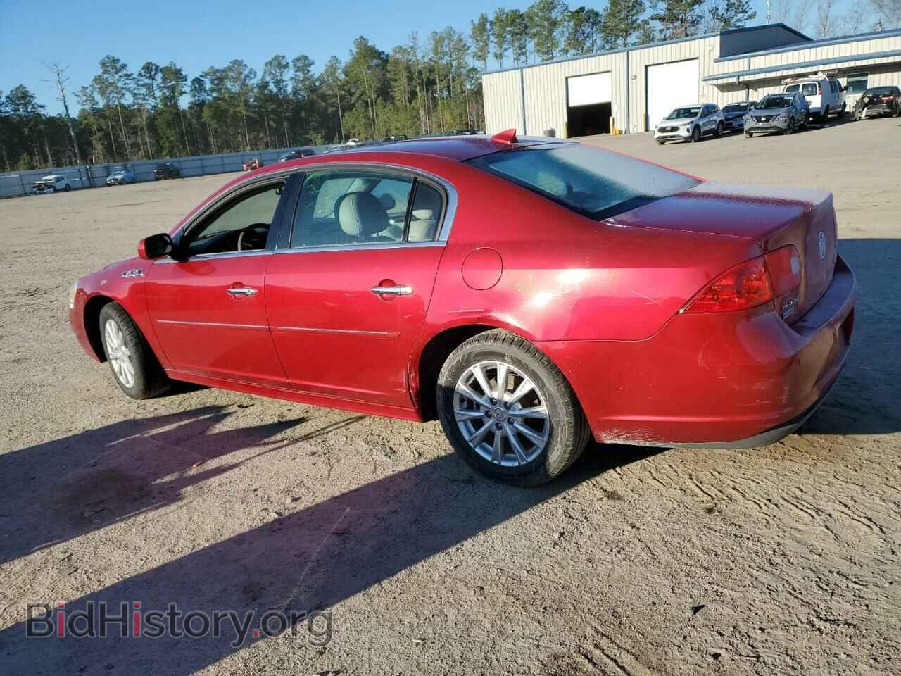 2011 BUICK LUCERNE - VIN: 1G4HC5EM8BU133888 - Фото 2