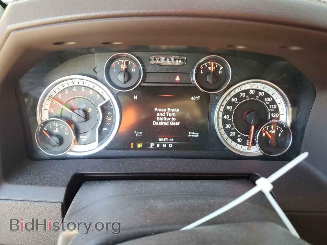 2013 RAM 1500 - VIN: 1C6RR7NT7DS600010 - Фото 9