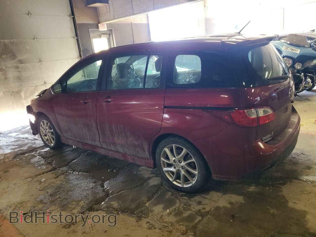 2012 MAZDA 5 - VIN: JM1CW2DL6C0120546 - Photo 2