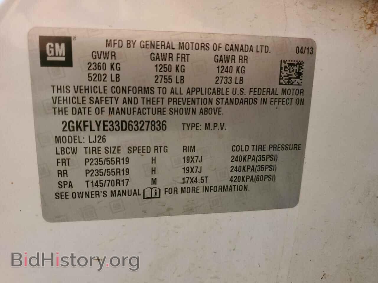 2013 GMC TERRAIN - VIN: 2GKFLYE33D6327836 - Photo 14