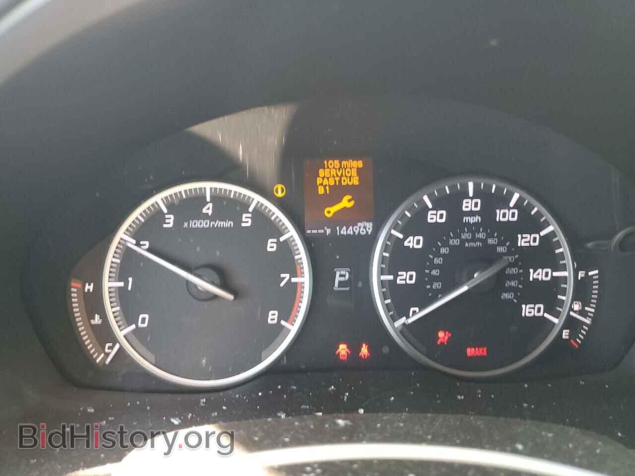 2013 ACURA ILX - VIN: 19VDE1F7XDE012790 - Фото 9