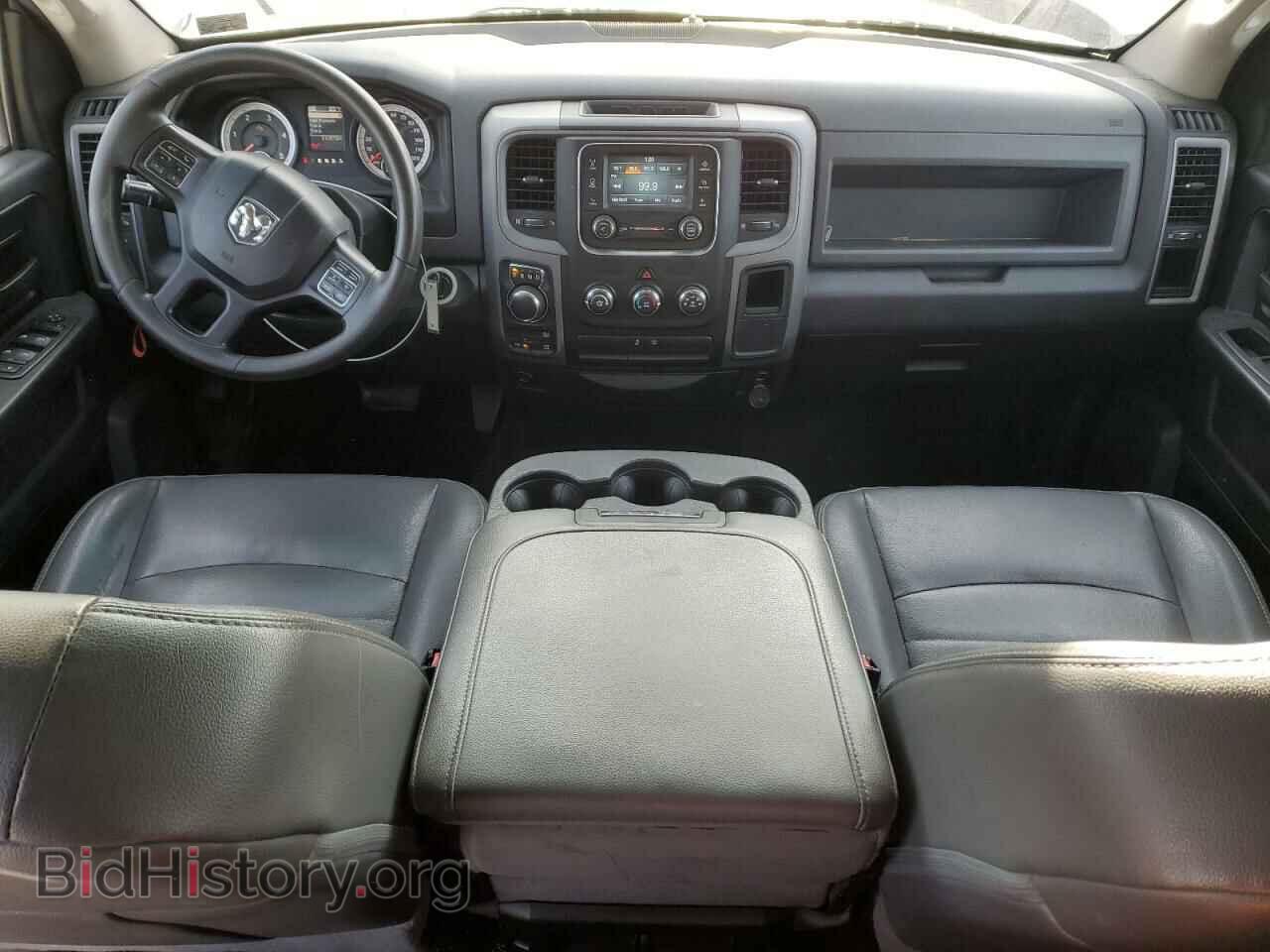 2015 RAM 1500 - VIN: 1C6RR7SM1FS705609 - Photo 8