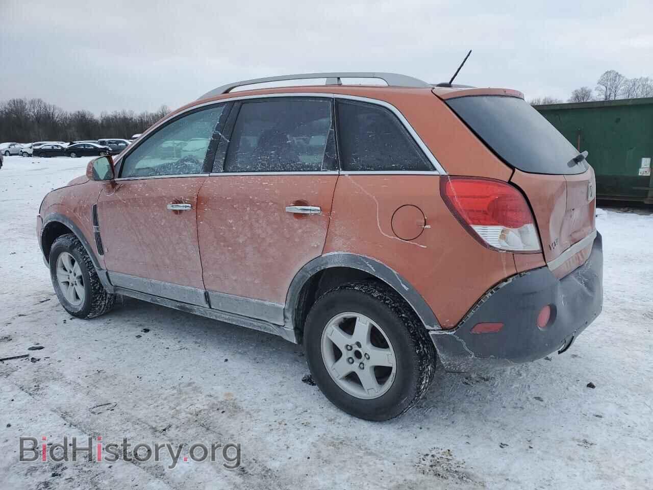 2008 SATURN VUE - VIN: 3GSCL33P18S693376 - Фото 2