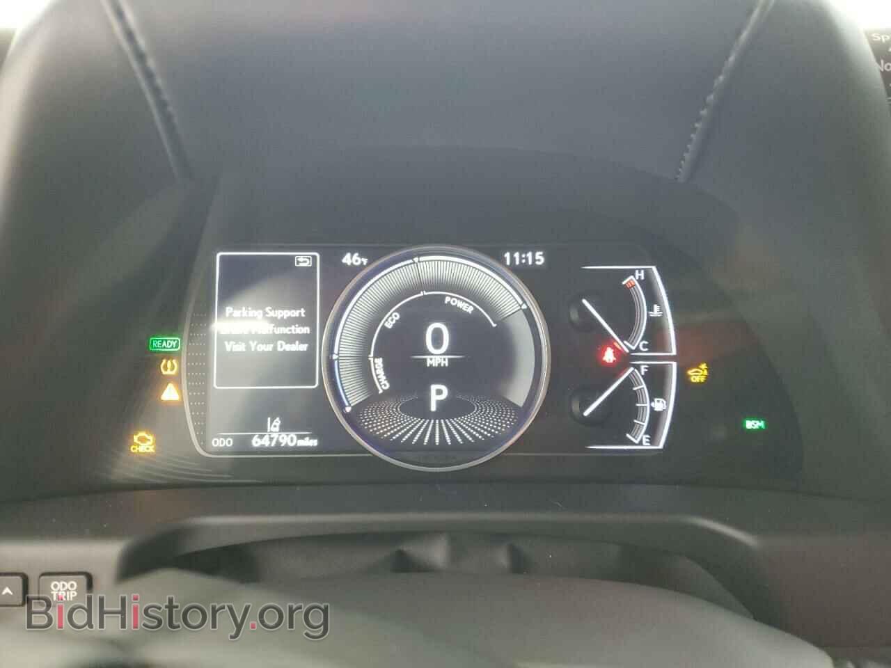 2019 LEXUS ES300 - VIN: JTHB21B16K2003411 - Фото 9