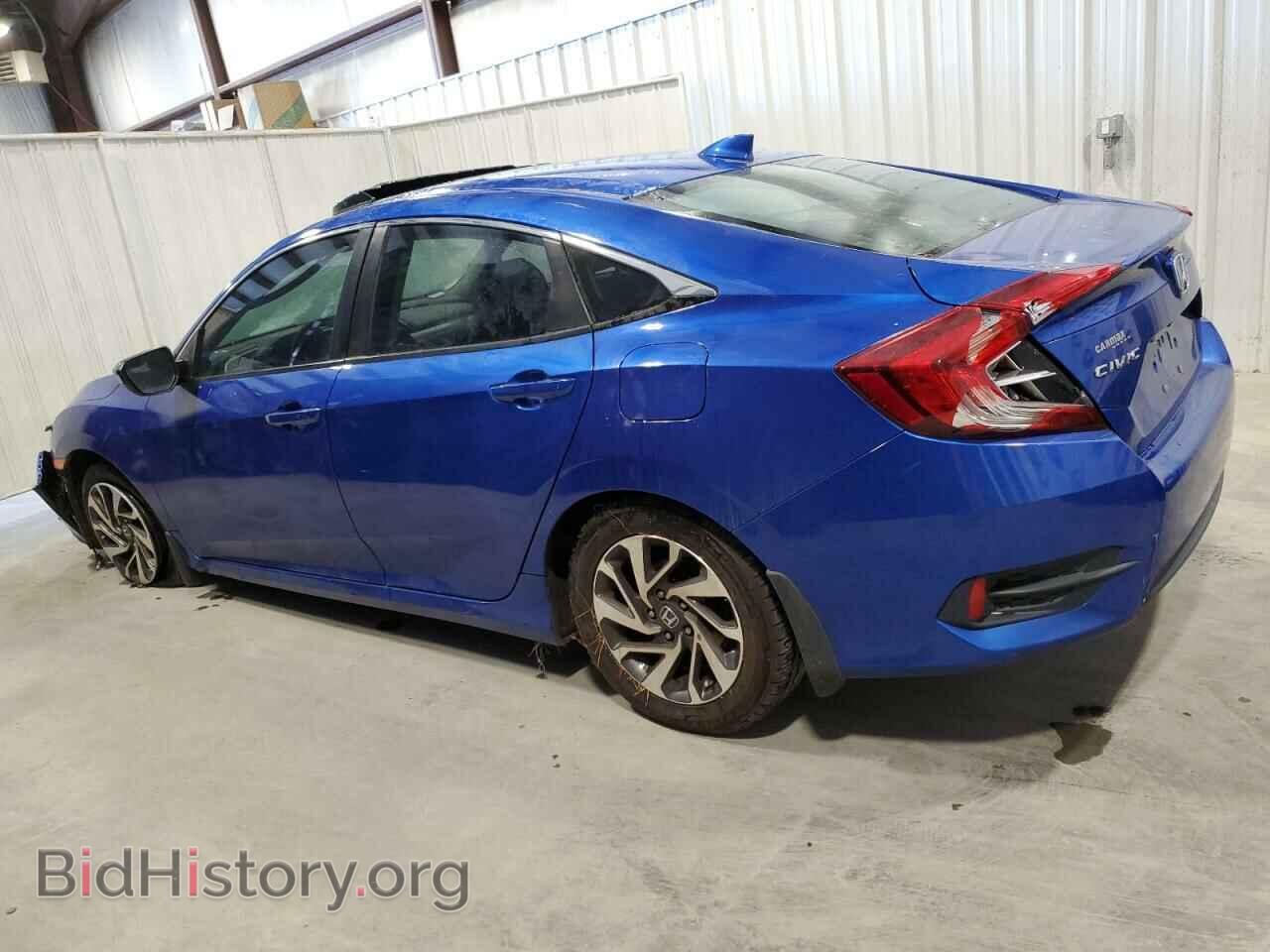2017 HONDA CIVIC - VIN: 19XFC2F77HE078229 - Photo 2