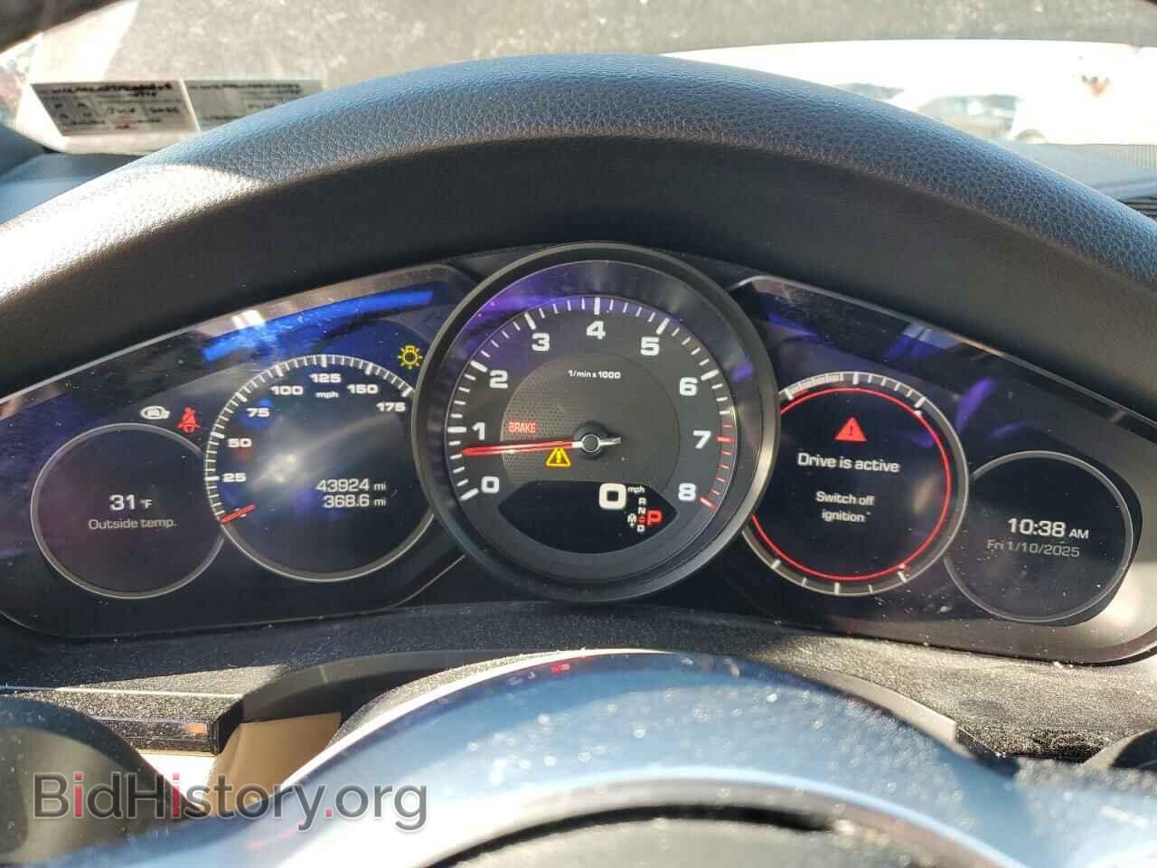 2019 PORSCHE CAYENNE - VIN: WP1AA2AY4KDA10686 - Photo 9