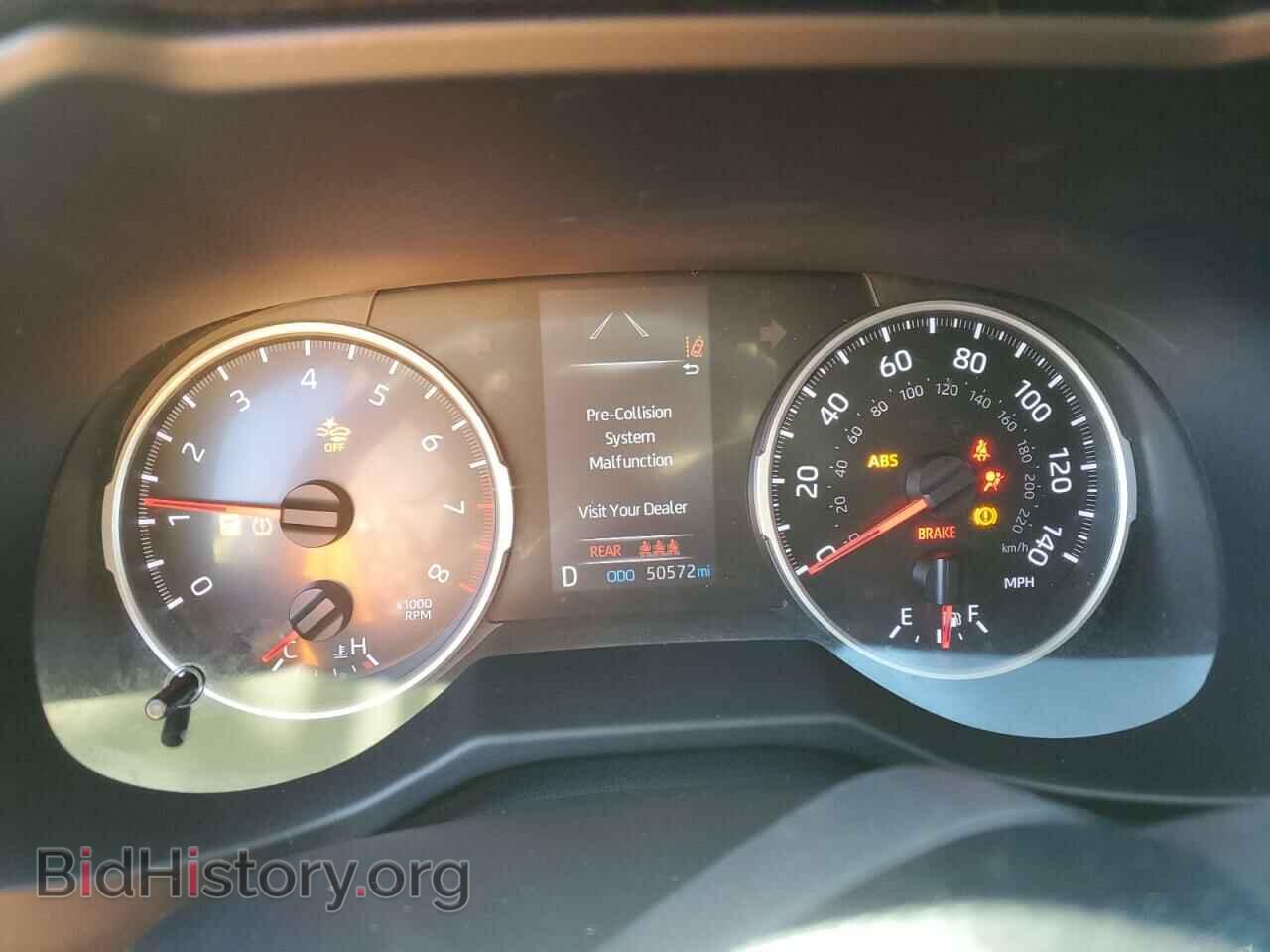 2021 TOYOTA RAV4 - VIN: 2T3H1RFV5MW131482 - Фото 9