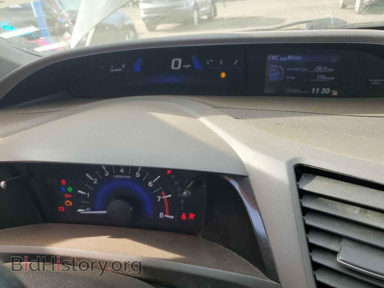 2012 HONDA CIVIC - VIN: 2HGFB2F56CH582237 - Фото 9