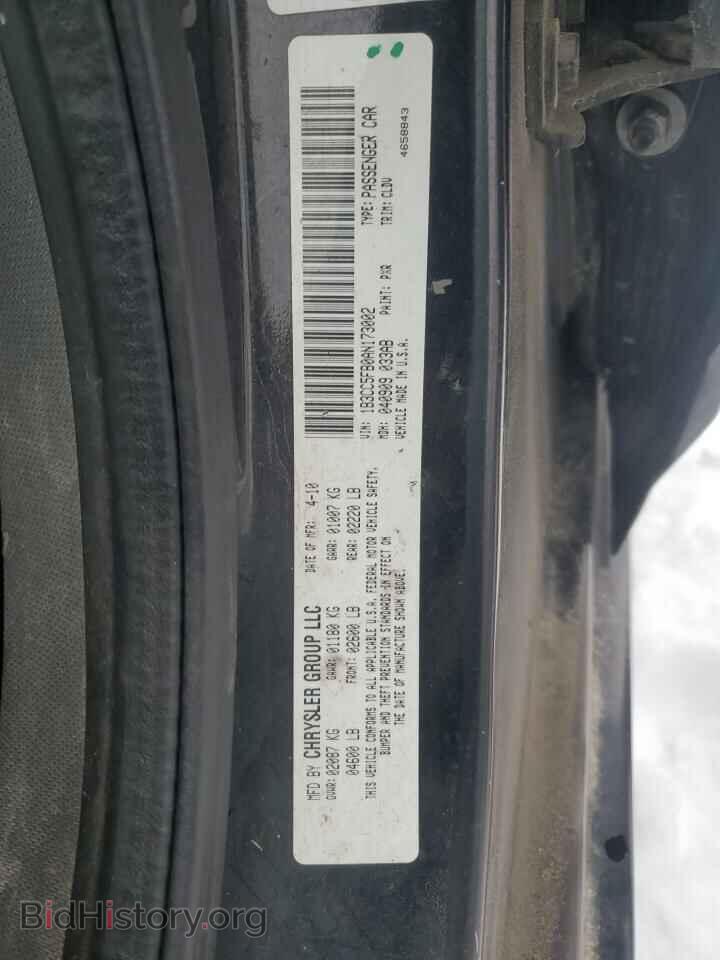 2010 DODGE AVENGER - VIN: 1B3CC5FB0AN173002 - Photo 12