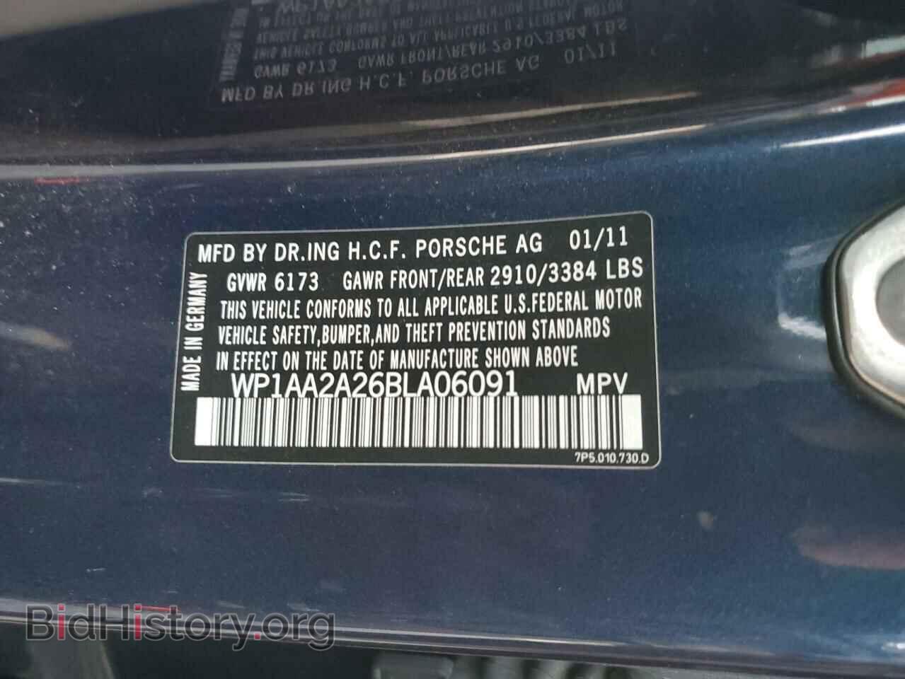 2011 PORSCHE CAYENNE - VIN: WP1AA2A26BLA06091 - Photo 13