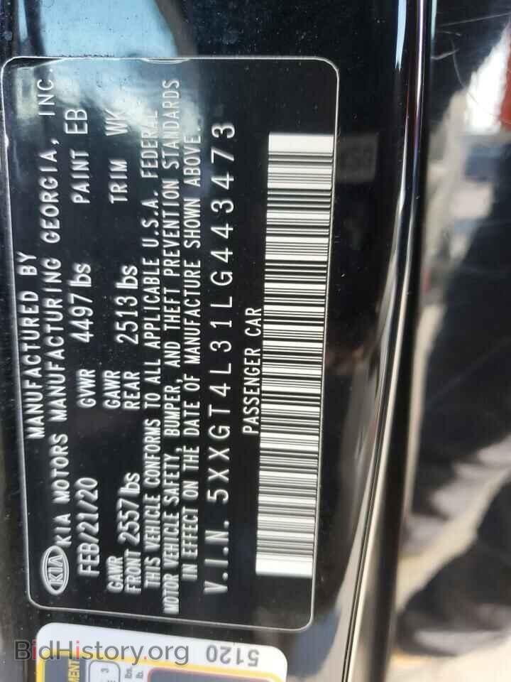 2020 KIA OPTIMA - VIN: 5XXGT4L31LG443473 - Фото 13