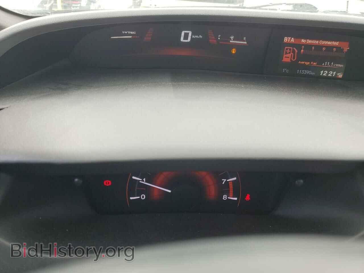 2014 HONDA CIVIC - VIN: 2HGFB6E5XEH201047 - Фото 9