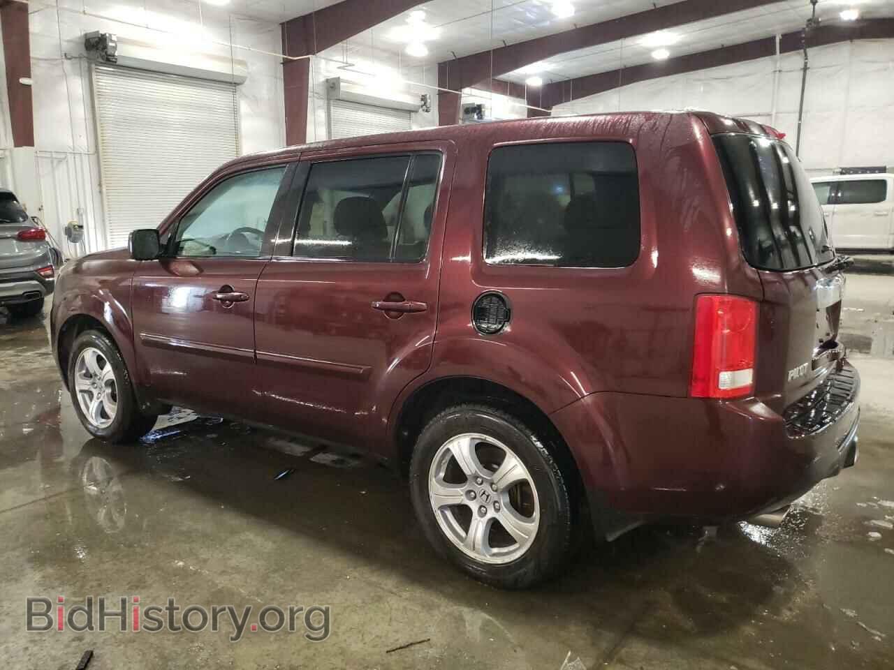 2015 HONDA PILOT - VIN: 5FNYF4H50FB036645 - Фото 2