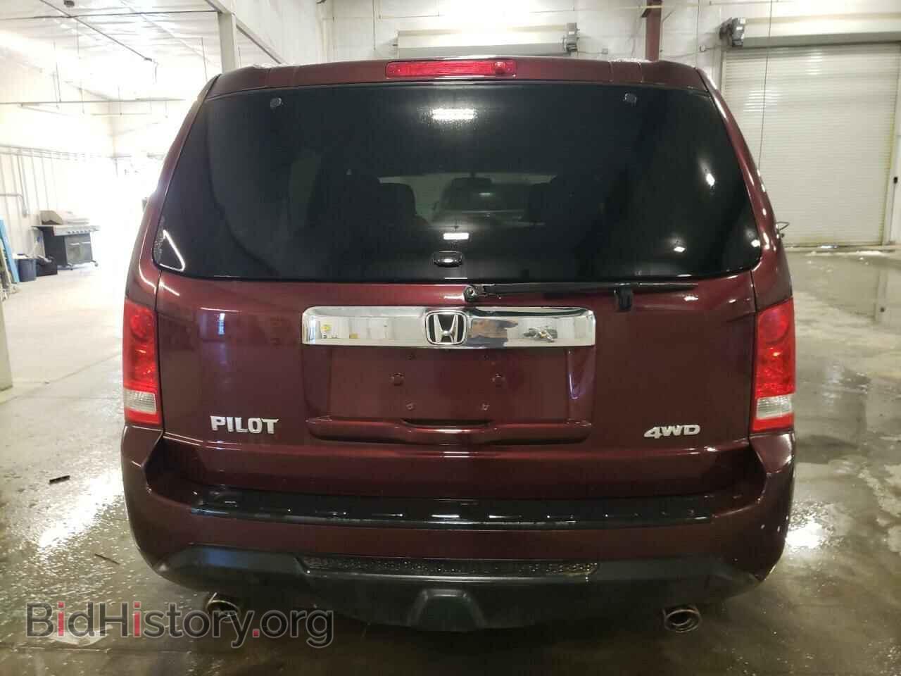 2015 HONDA PILOT - VIN: 5FNYF4H50FB036645 - Фото 6