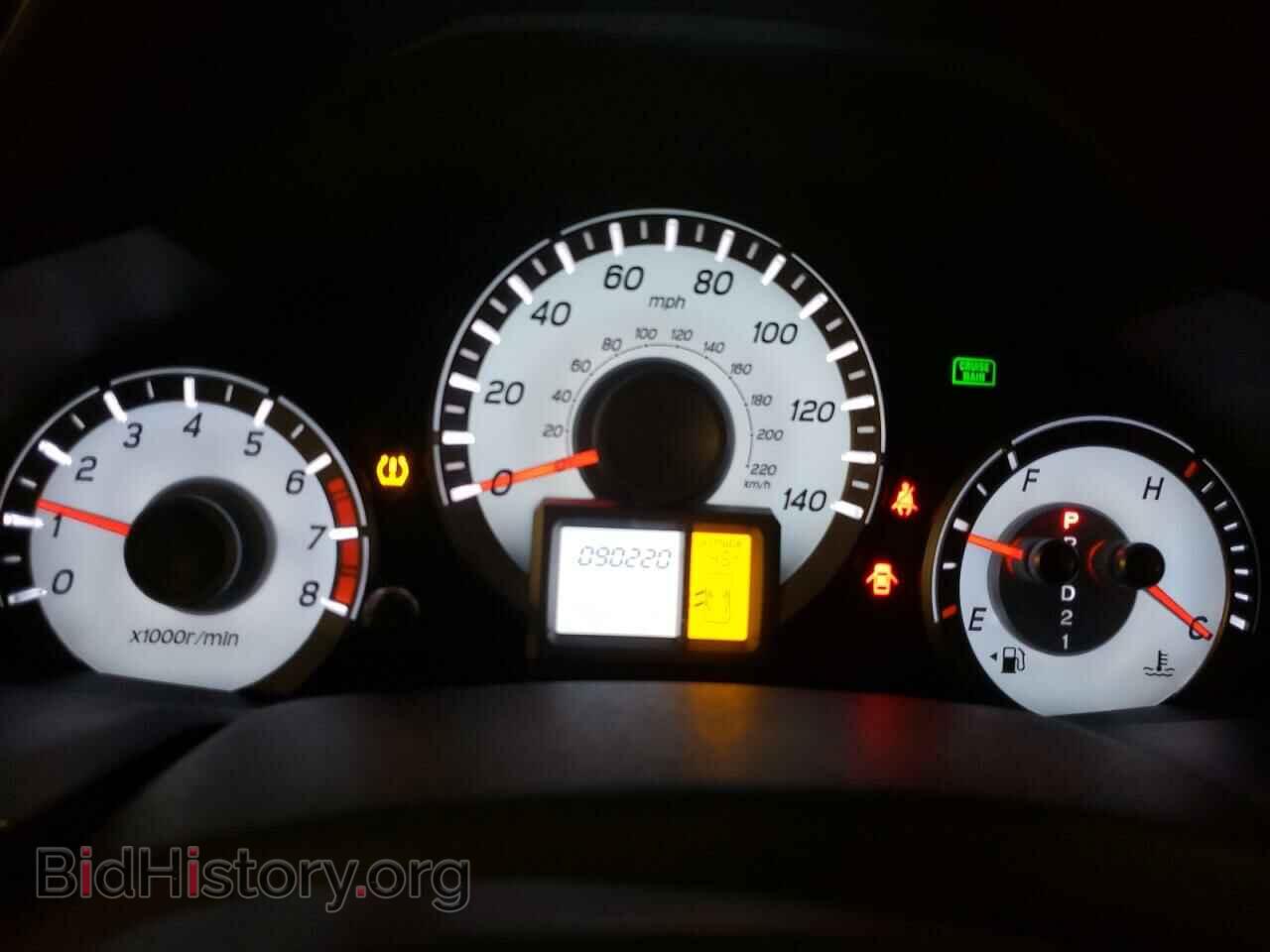 2015 HONDA PILOT - VIN: 5FNYF4H50FB036645 - Фото 9