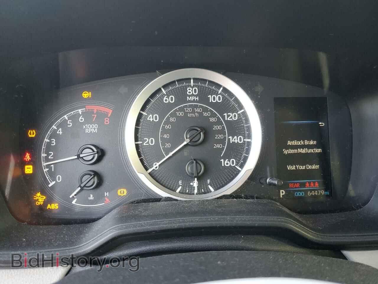 2020 TOYOTA COROLLA - VIN: 5YFEPRAEXLP060507 - Фото 9