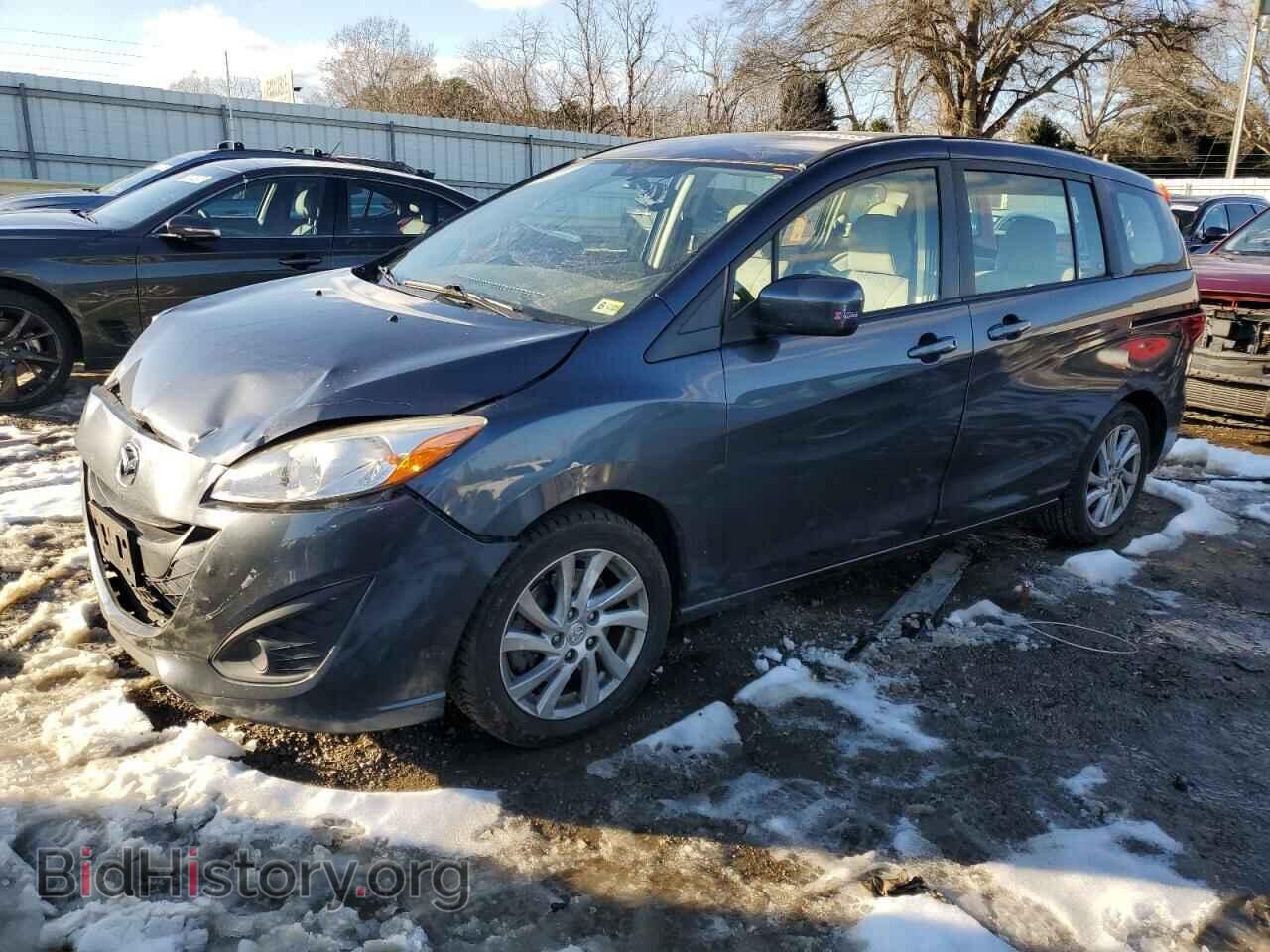 Photo JM1CW2BL8C0118543 - MAZDA 5 2012