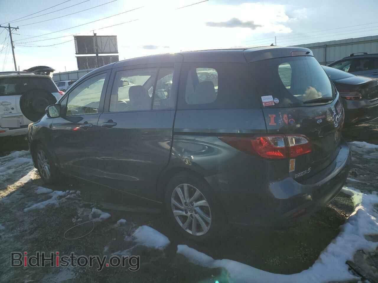 2012 MAZDA 5 - VIN: JM1CW2BL8C0118543 - Фото 2