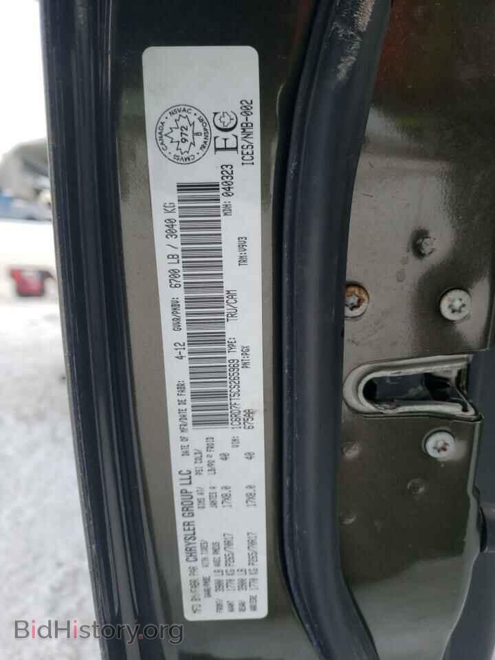 2012 DODGE RAM 1500 - VIN: 1C6RD7FT5CS265969 - Фото 12